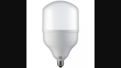 Horoz E27-es foglalatú 50 W-os  6400K  5350 lm  LED izzó